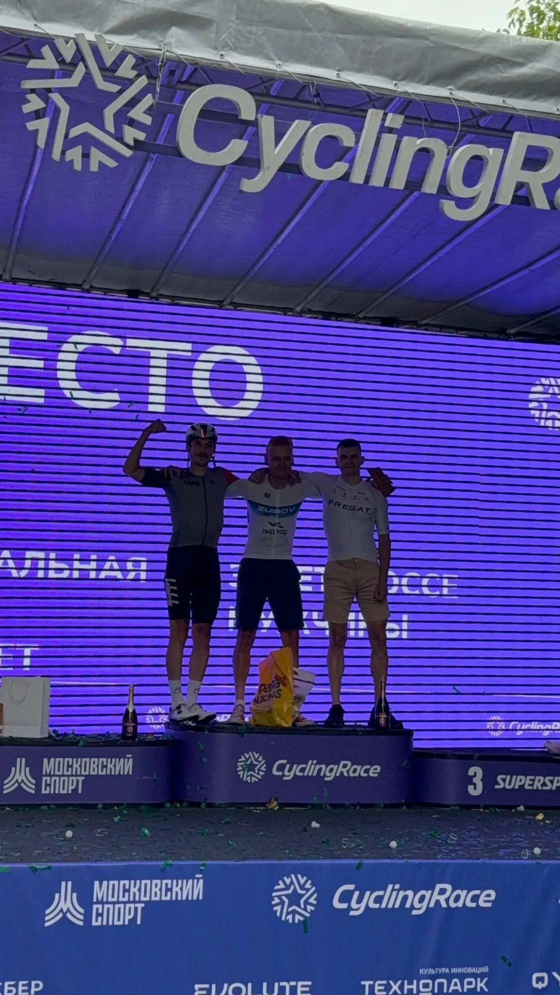CyclingRace «Олимпия» — индивидуальная гонка