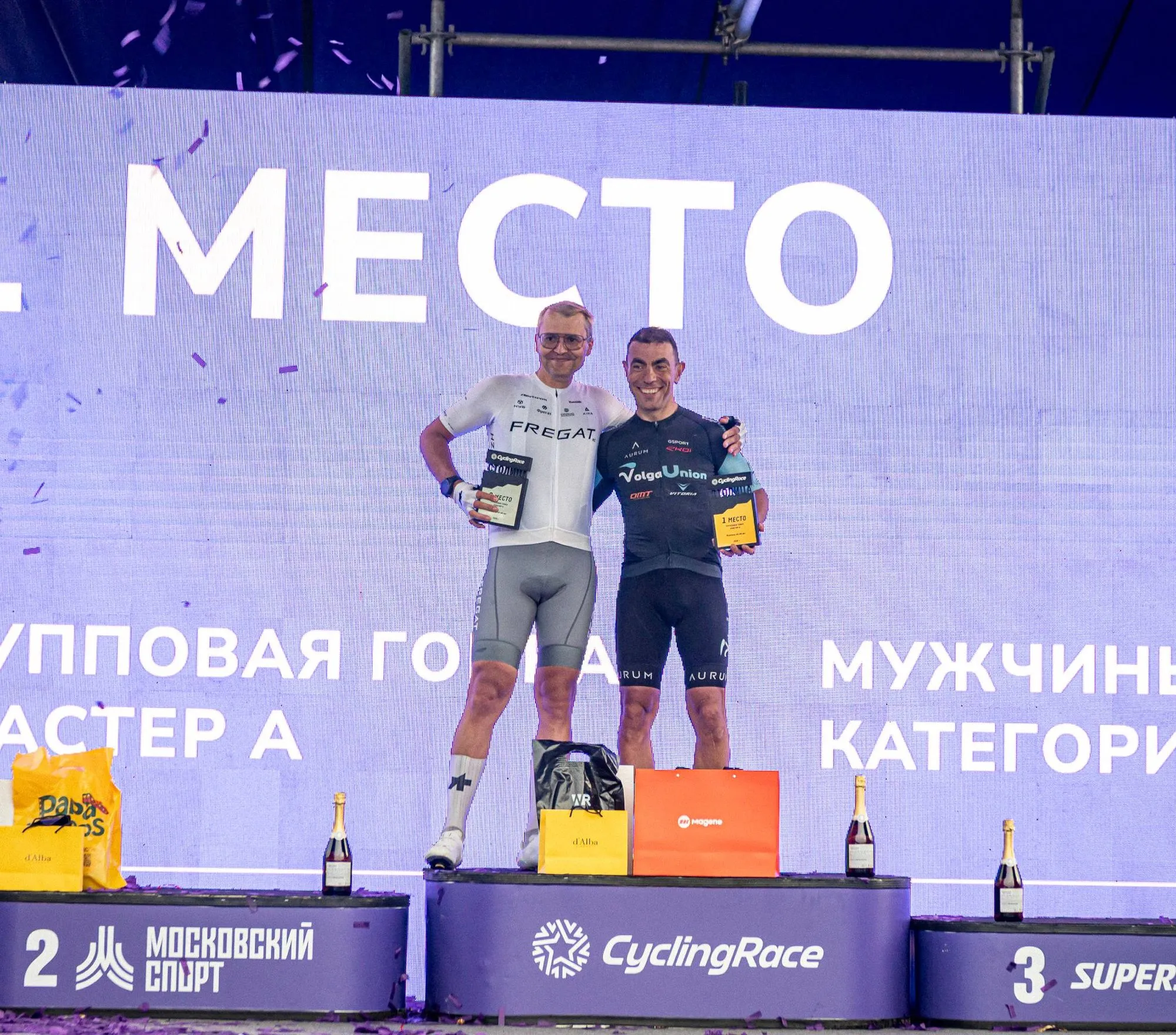 CyclingRace «Столица»