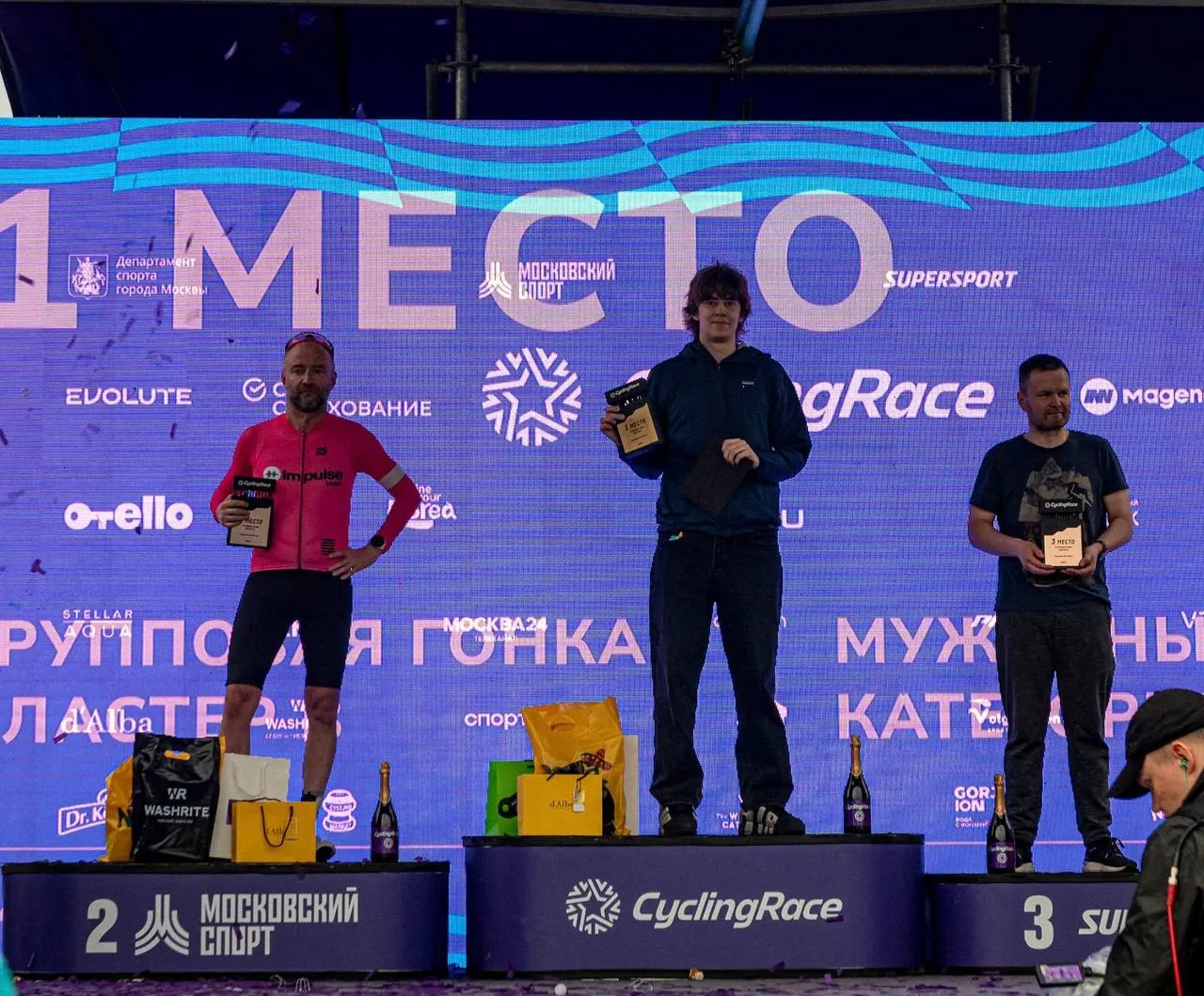 CyclingRace «Столица» — фотография 2