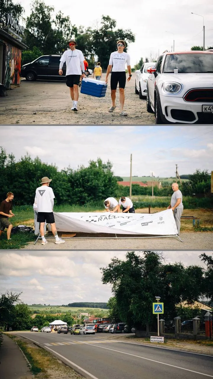 FREGAT RACE — «Медвежье» — фотография 5