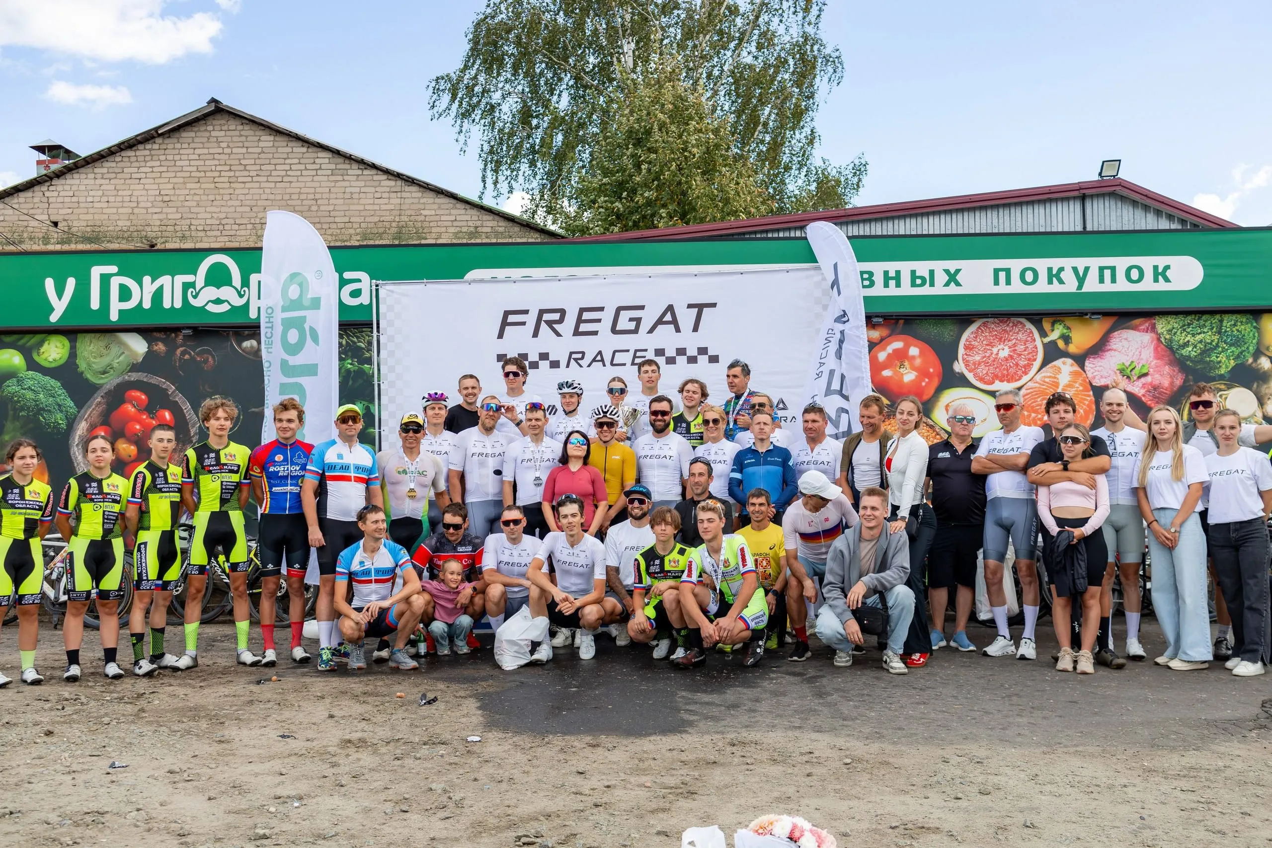 FREGAT RACE — «Медвежье» — фотография 12