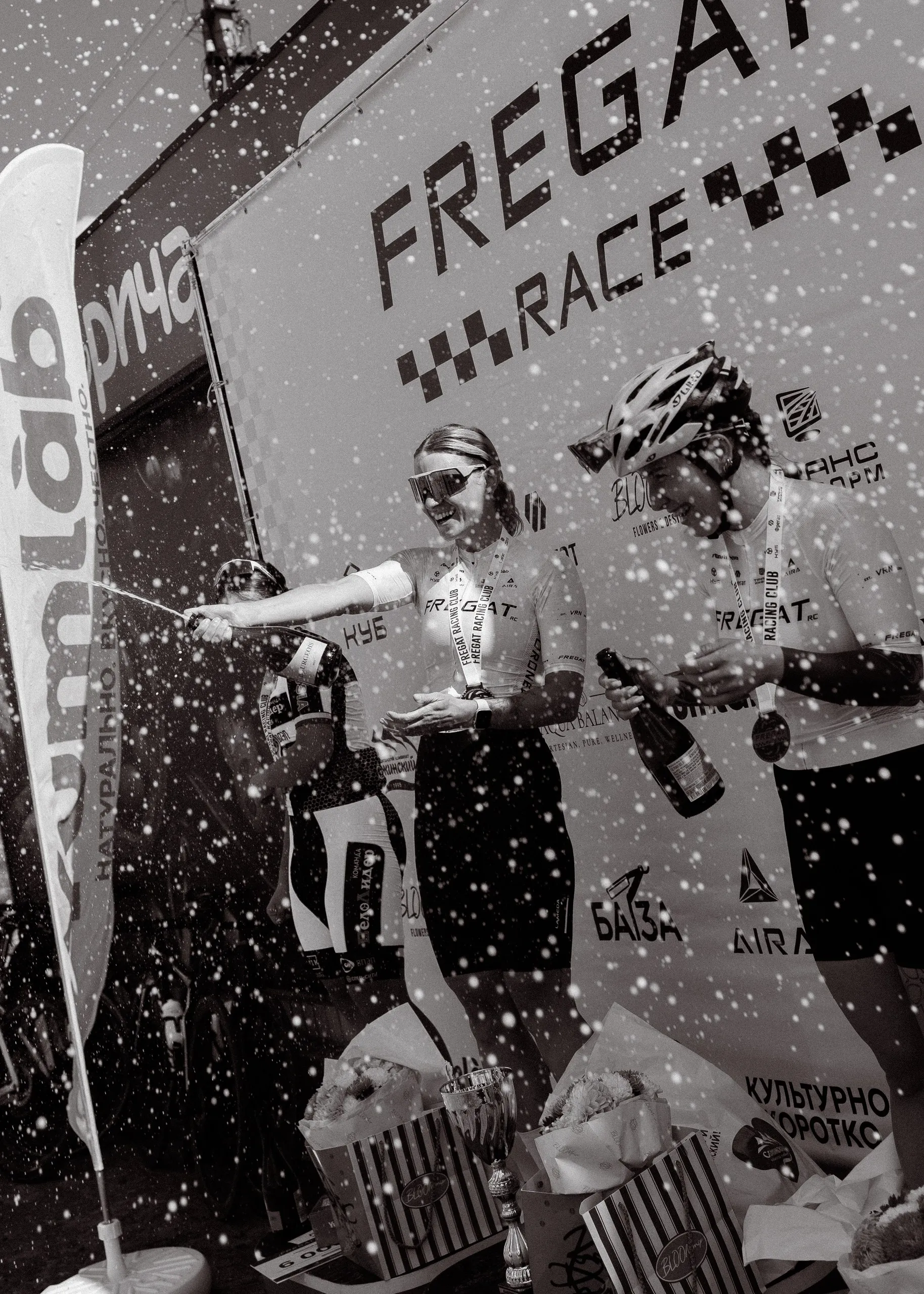 FREGAT RACE — «Медвежье»
