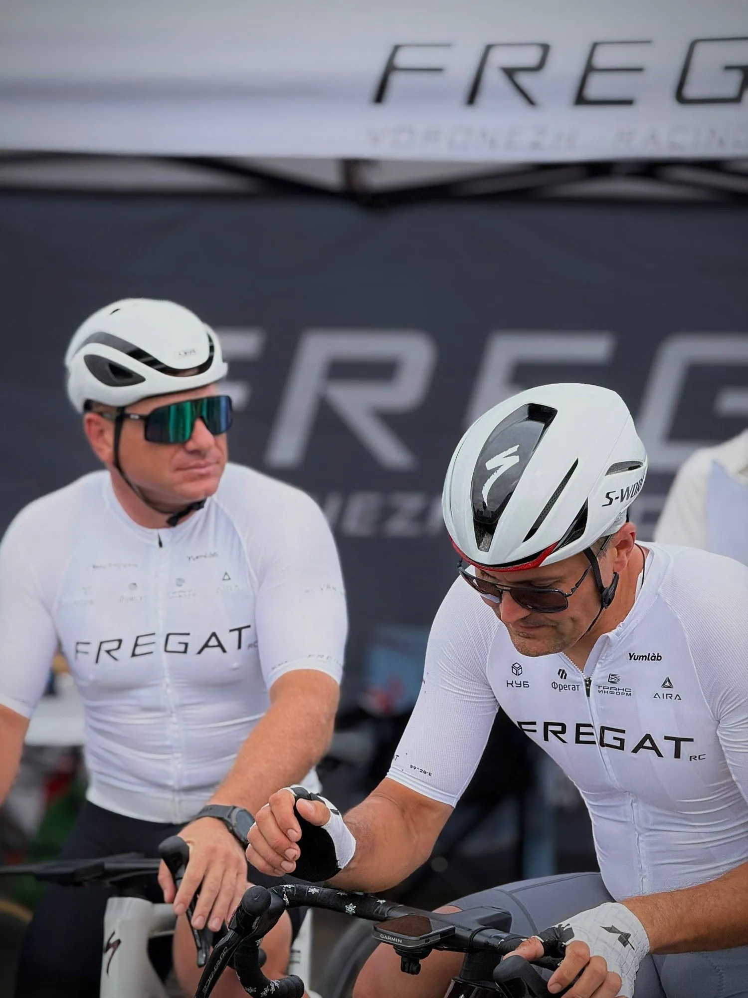 FREGAT RACE — групповая гонка