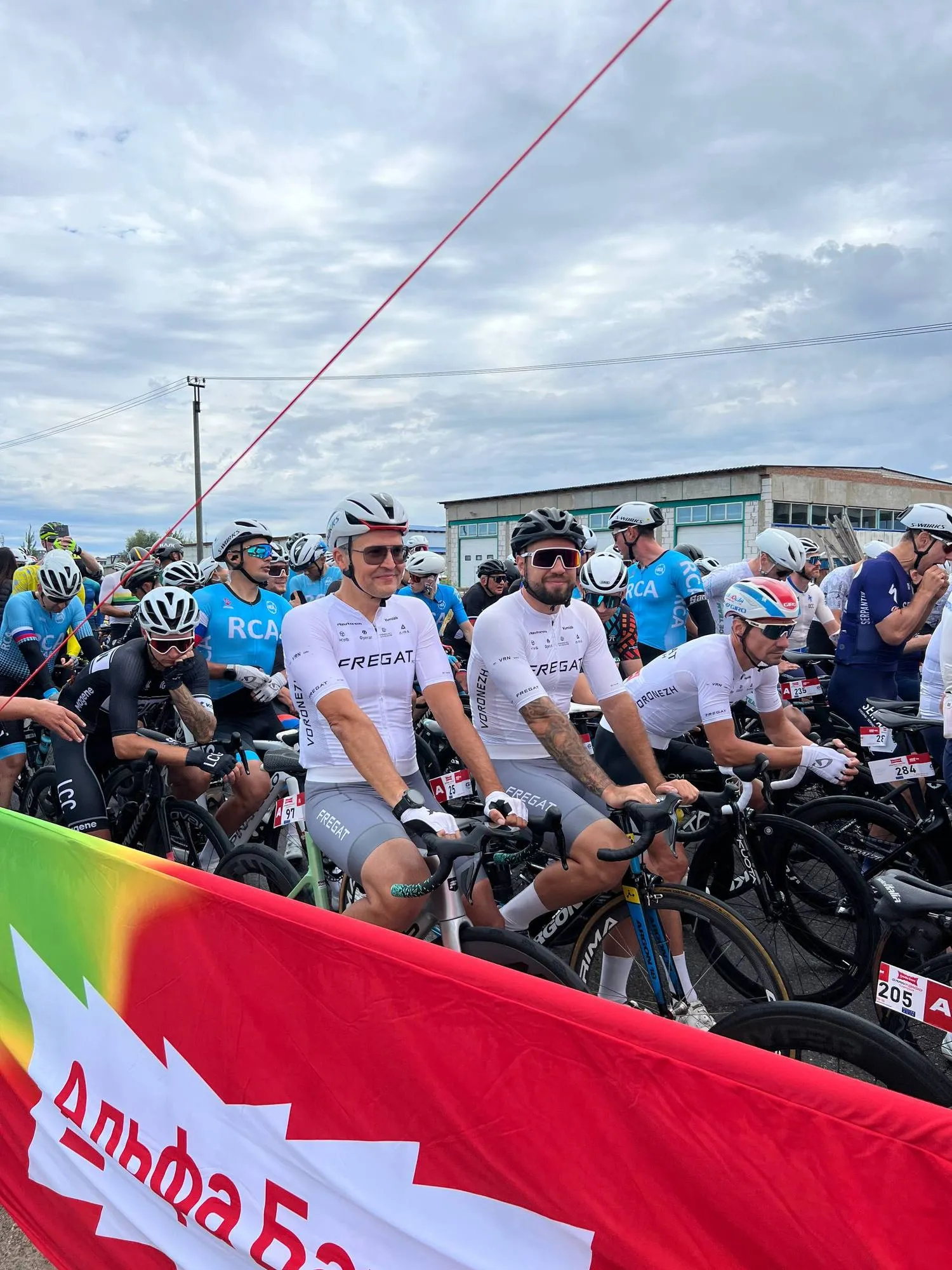 Альфа Банк Gran Fondo Серпухов — фотография 2