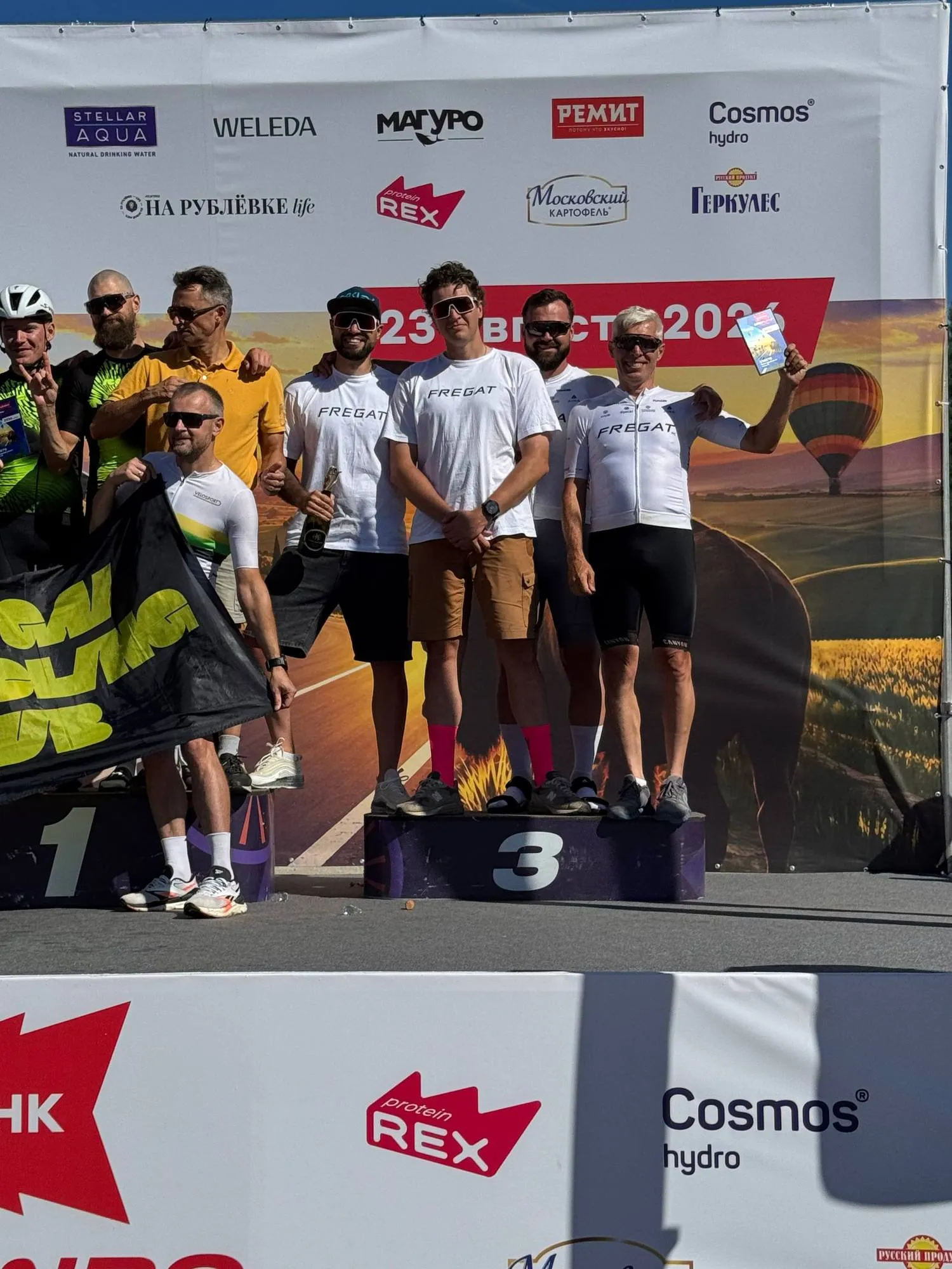 Альфа Банк Gran Fondo Серпухов — фотография 5