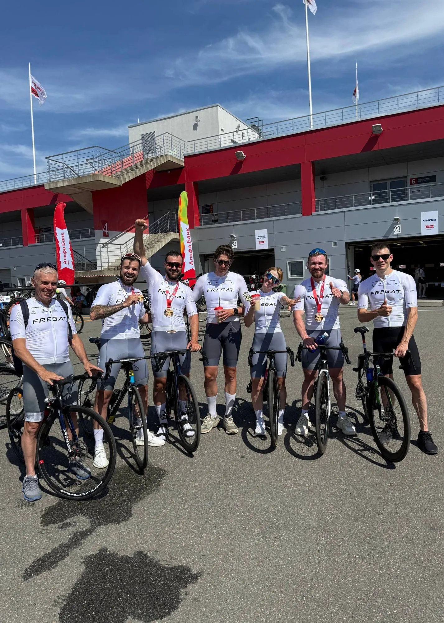 Альфа-Банк Gran Fondo Волоколамск
