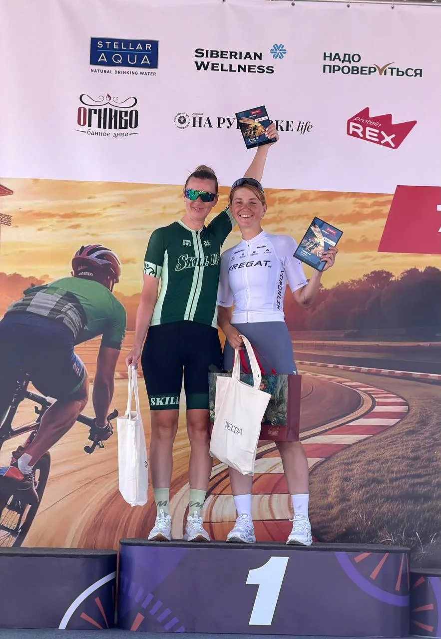 Альфа-Банк Gran Fondo Волоколамск — фотография 1