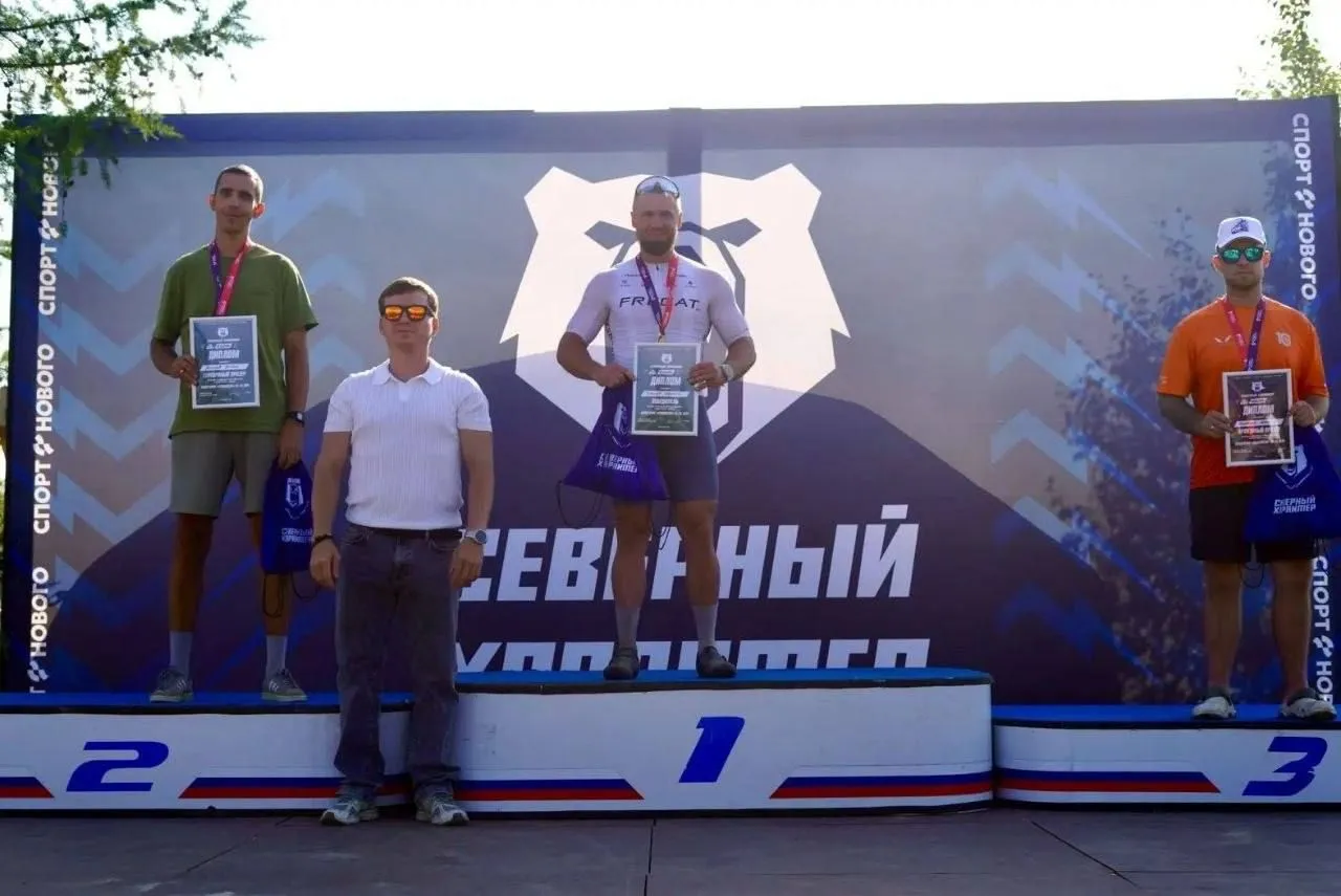 «Северный характер — XC Велодрайв»