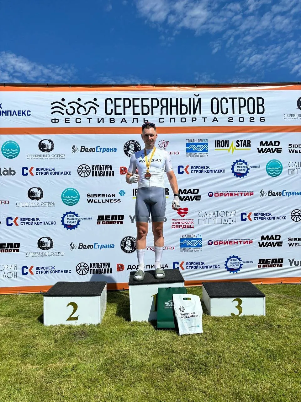 «Серебряный остров» — триатлонная эстафета — фотография 1